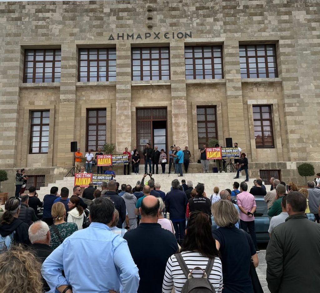 Γιατί η Ρόδος γεμίζει στις γιορτές και αδειάζει στις διεκδικήσεις;