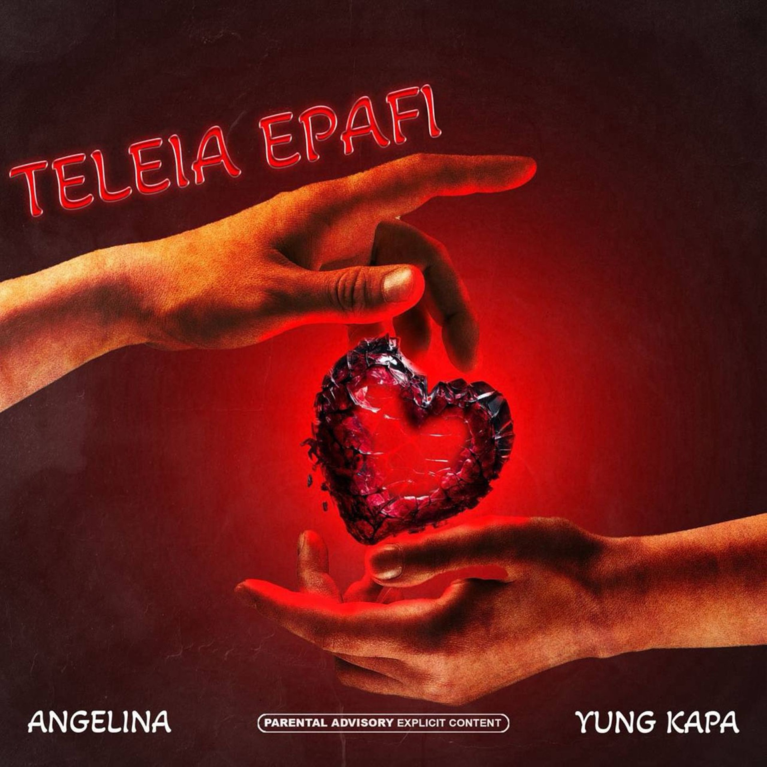 Angelina & YungKapa – «TELEIA EPAFI» Η πιο καυτή, αληθινά ερωτική συνεργασία της χρονιάς