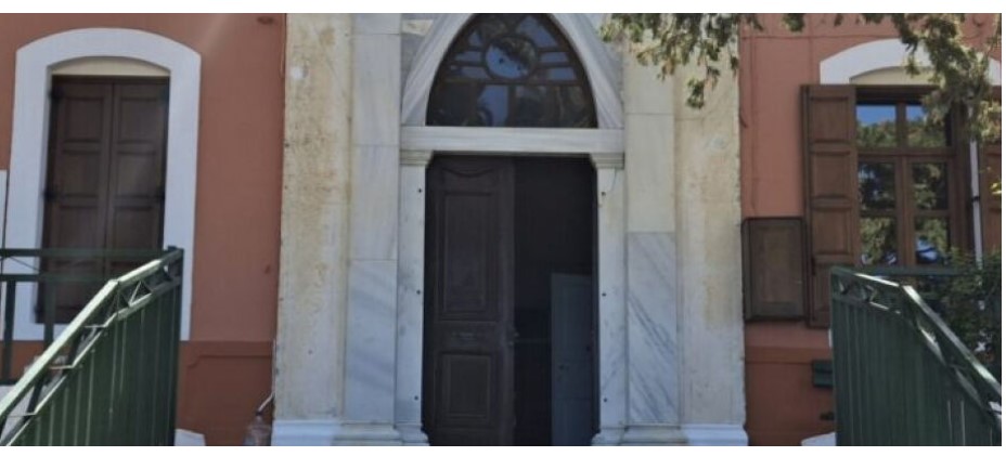 Ψήφισμα του Σχολικού Συμβουλίου – Δημοτικό Σχολείο Νισύρου – «Ομήρειον»