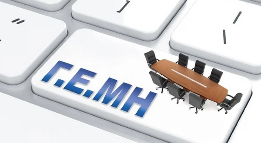 Παράταση ενός μήνα στις επιχειρήσεις για την ολοκλήρωση εκκρεμοτήτων στο ΓΕΜΗ