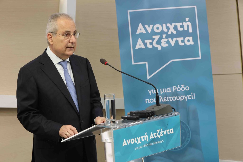Δυναμικό ξεκίνημα του Think Tank «Ανοιχτή Ατζέντα» με επικεφαλής τον Κώστα Χρυσοχοΐδη