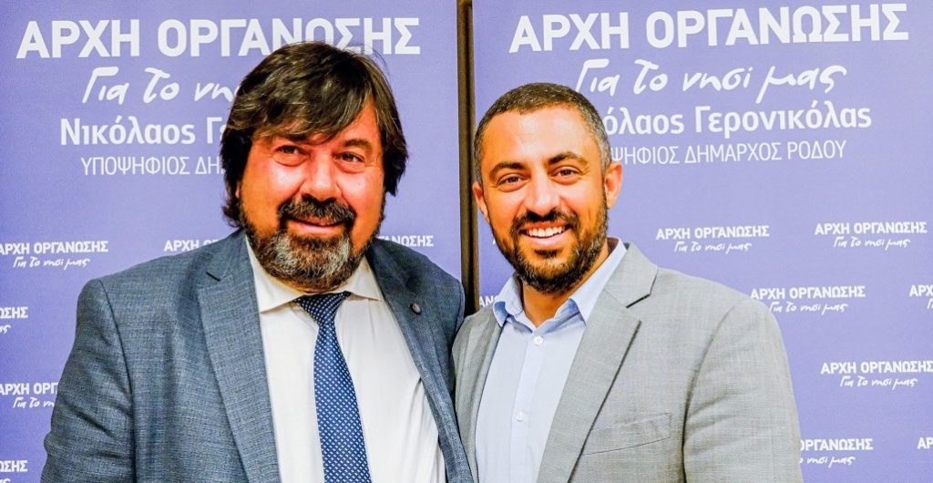 Τον Δημήτρη Ζαννετούλη διέγραψε από την παράταξή Αρχή οργάνωσης για το νησί μας ο Νίκος Γερονικόλας