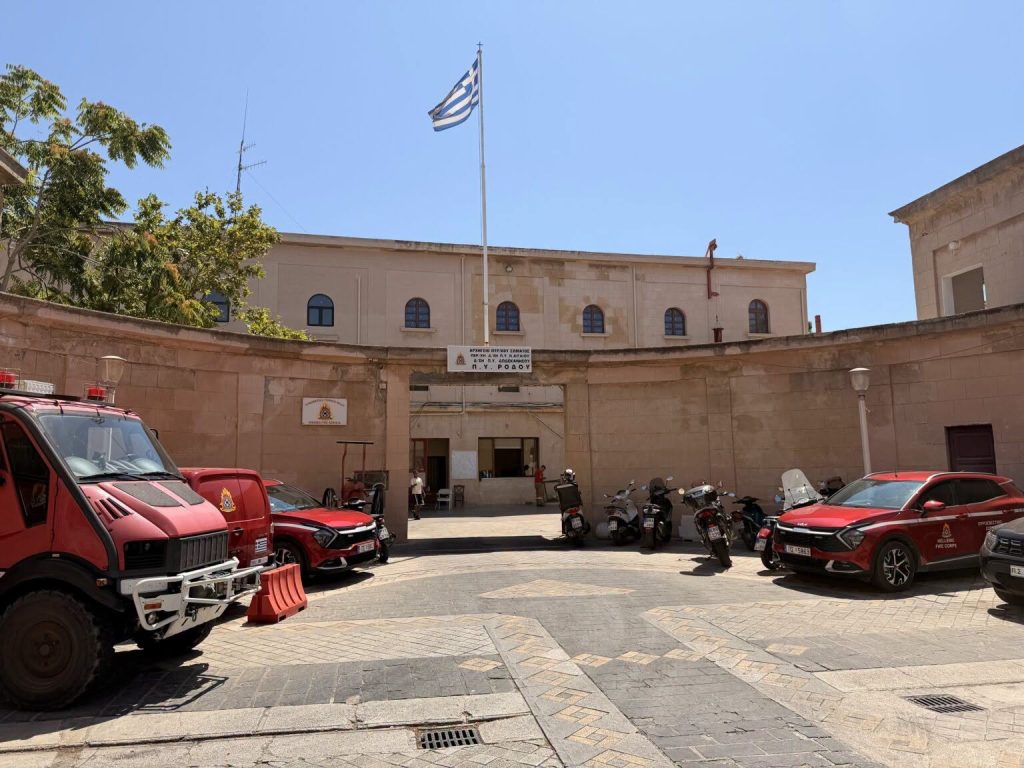 Οριστική λύση του Περιφερειάρχη για τη μετεγκατάσταση της Πυροσβεστικής Υπηρεσίας Ρόδου