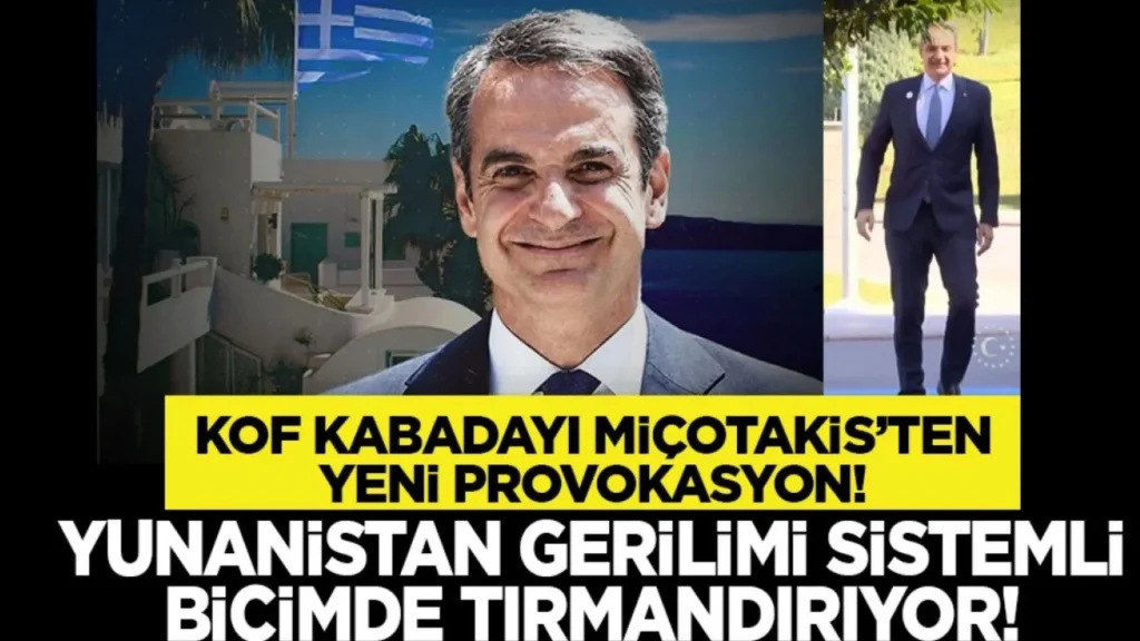 Τουρκικά ΜΜΕ: «Ο Κυριάκος Μητσοτάκης θα δει το Καστελλόριζο για τελευταία φορά»