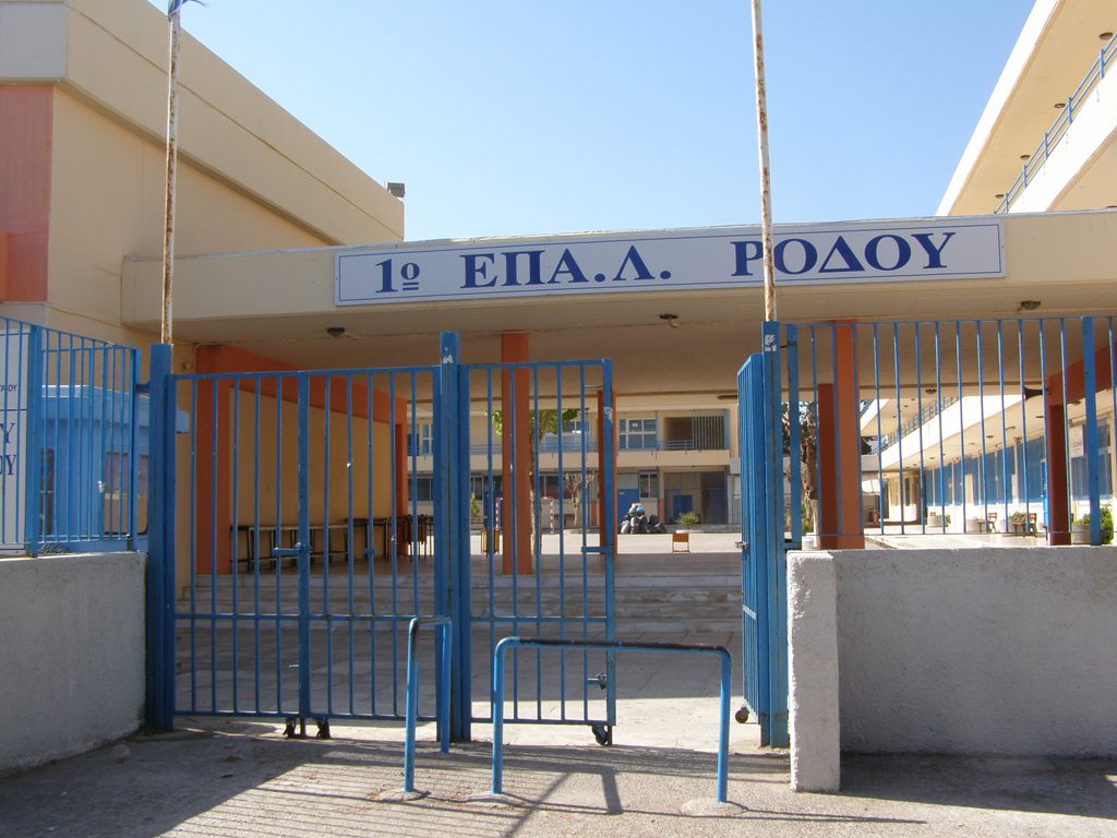 Απαράδεκτη η συμπεριφορά του Αλέξανδρου Κολιάδη λέει ο διευθυντής του 1ου ΕΠΑΛ
