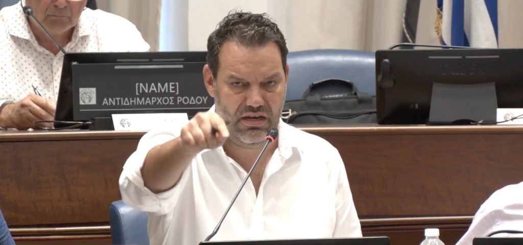 Η «Λογοδοσία» που μύρισε περισσότερο από τα λύματα: Το φιάσκο του Δήμου Ρόδου