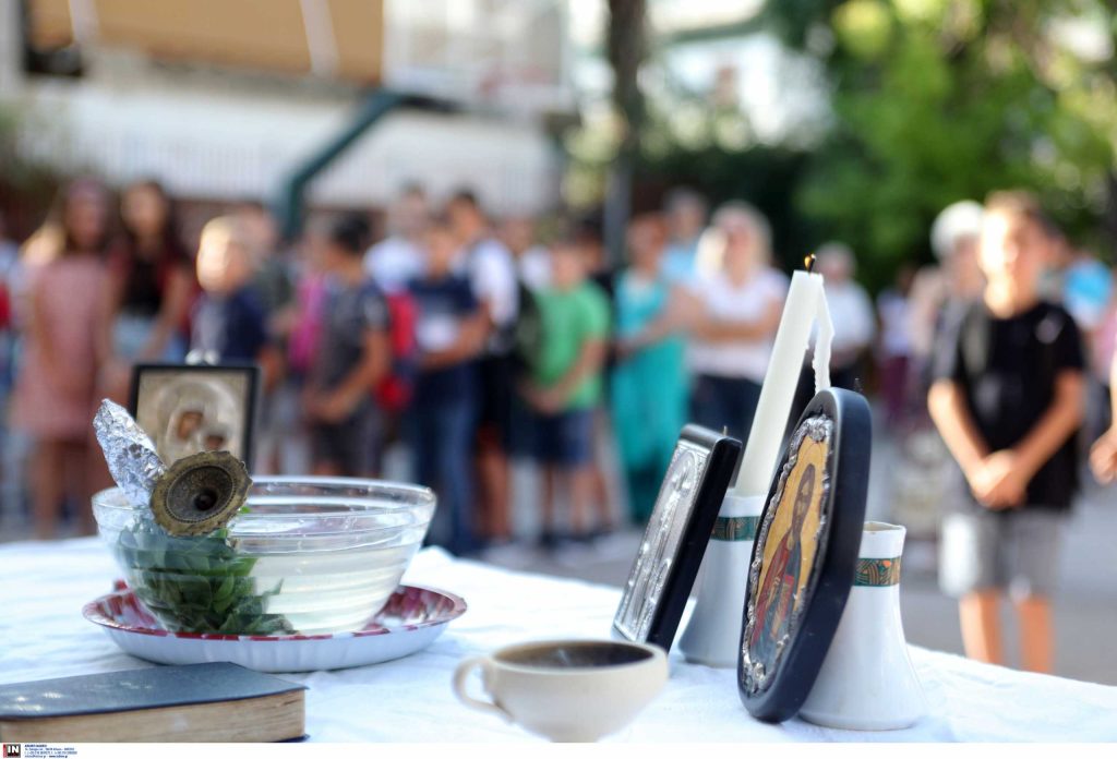 Πρώτο κουδούνι με «αγκάθια» στα σχολεία – Τα κενά, οι αλλαγές και όσα φέρνει η νέα χρονιά