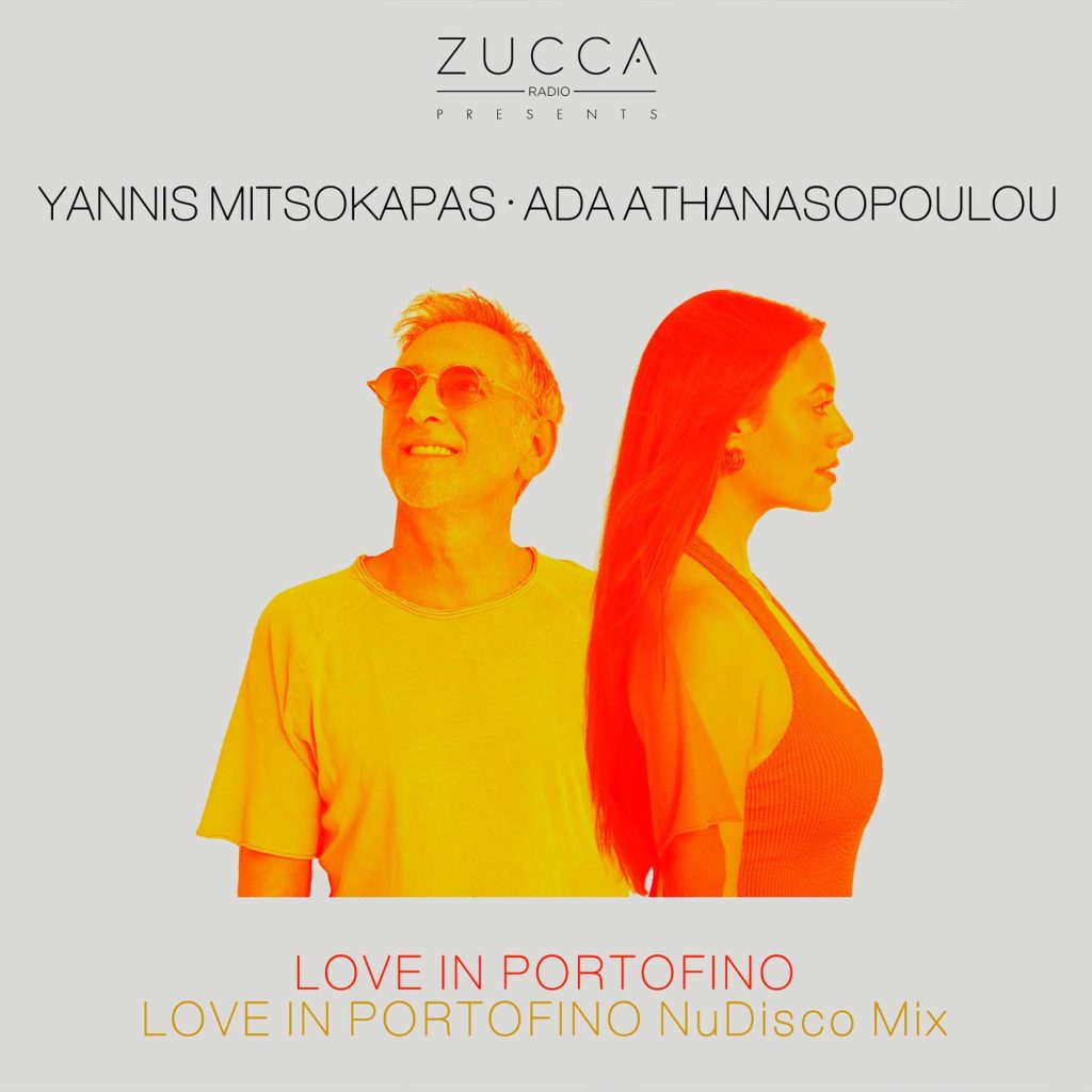 Το «Love in Portofino» επιστρέφει. Πιο σύγχρονο, πιο dance, σε δύο εκτελέσεις