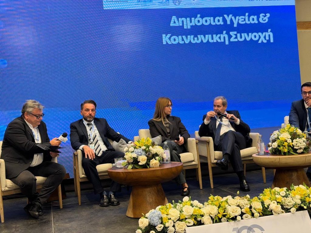 Στο 1ο Forum Νησιωτικής Πολιτικής και Ανάπτυξης «Islands Voice 2026» ο Δήμαρχος Χάλκης
