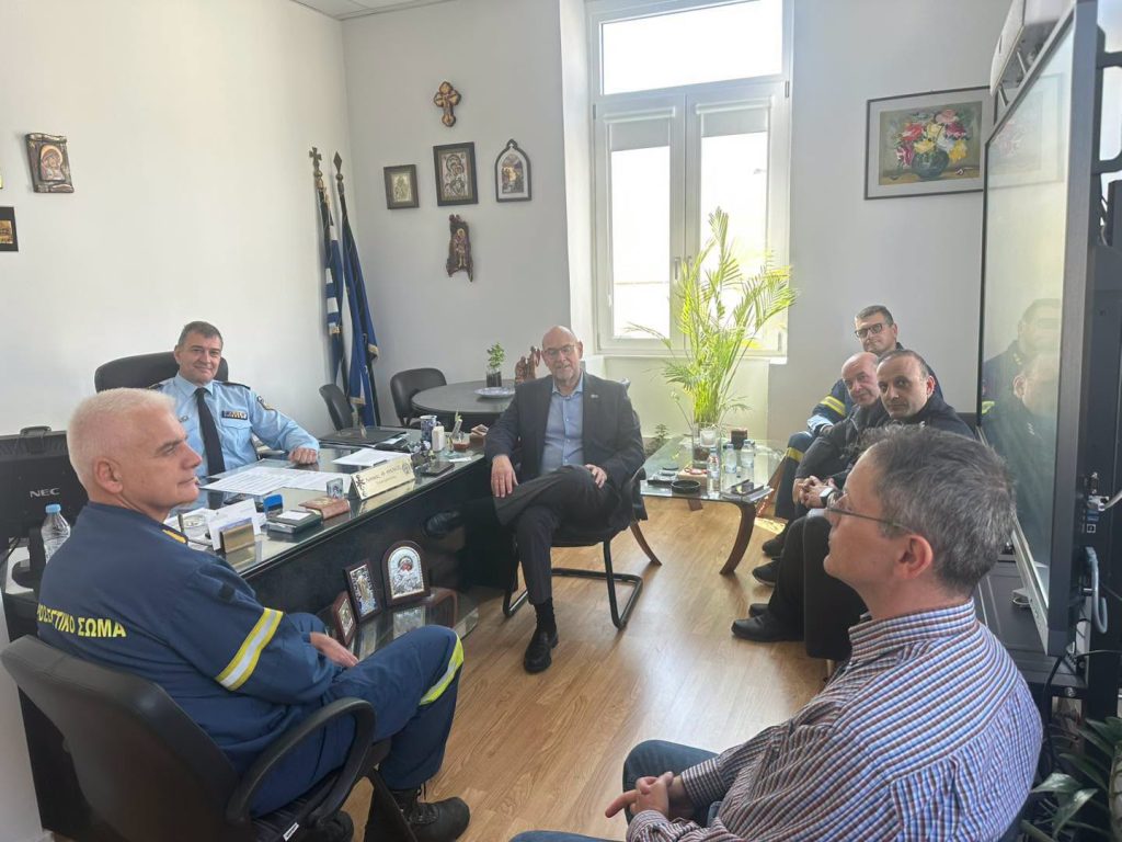 Συνάντηση συνεργασίας Αστυνομίας, Πυροσβεστικής και Πολιτικής Προστασίας