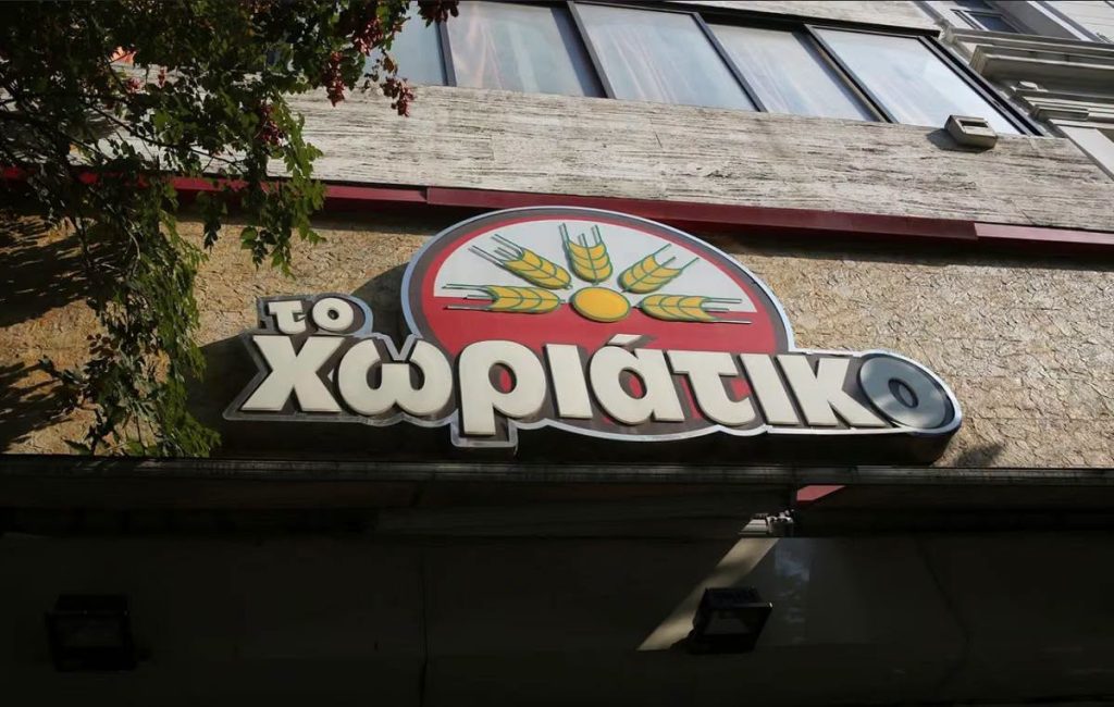 Το «Κανόνι» του Χωριάτικου, η Λεηλασία των Παραλιών και το Τέλος της Ασυλίας στη Ρόδο