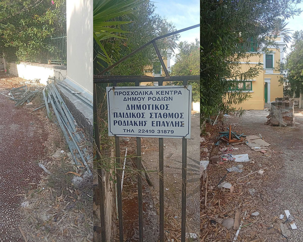 Πώς να πετάξετε 400.000 ευρώ στα σκουπίδια: Μαθήματα «υψηλής διαχείρισης» από τον Δήμο Ρόδου